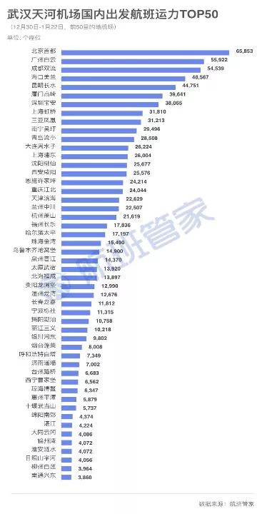 香港和澳门开奖现场直播结果,案例实证分析_XFJ97.711预测版