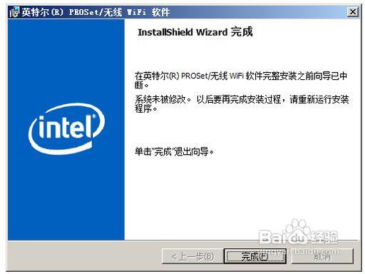 网卡驱动最新更新，影响分析及其观点探讨