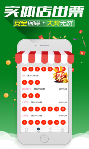 搬家必读 第449页