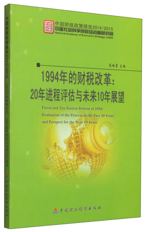 床下有特马是指什么生肖,时代变革评估_JRE41.518动感版