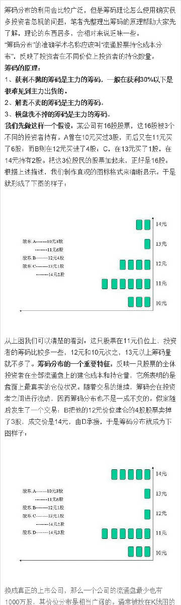 王中王72385查询八尾,快速解答方案实践_IPC23.129明亮版