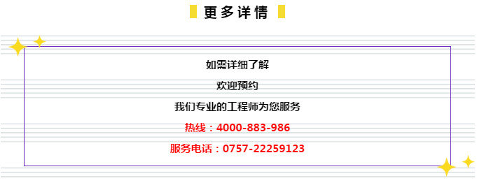 2024年新澳门免费资料管家婆,专家权威解答_GQC97.228设计师版