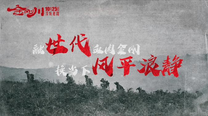 新澳战狼团队资料,担保计划执行法策略_FYA41.838安静版
