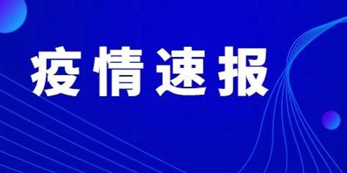新澳开奖,安全性方案执行_QYV93.520精致生活版