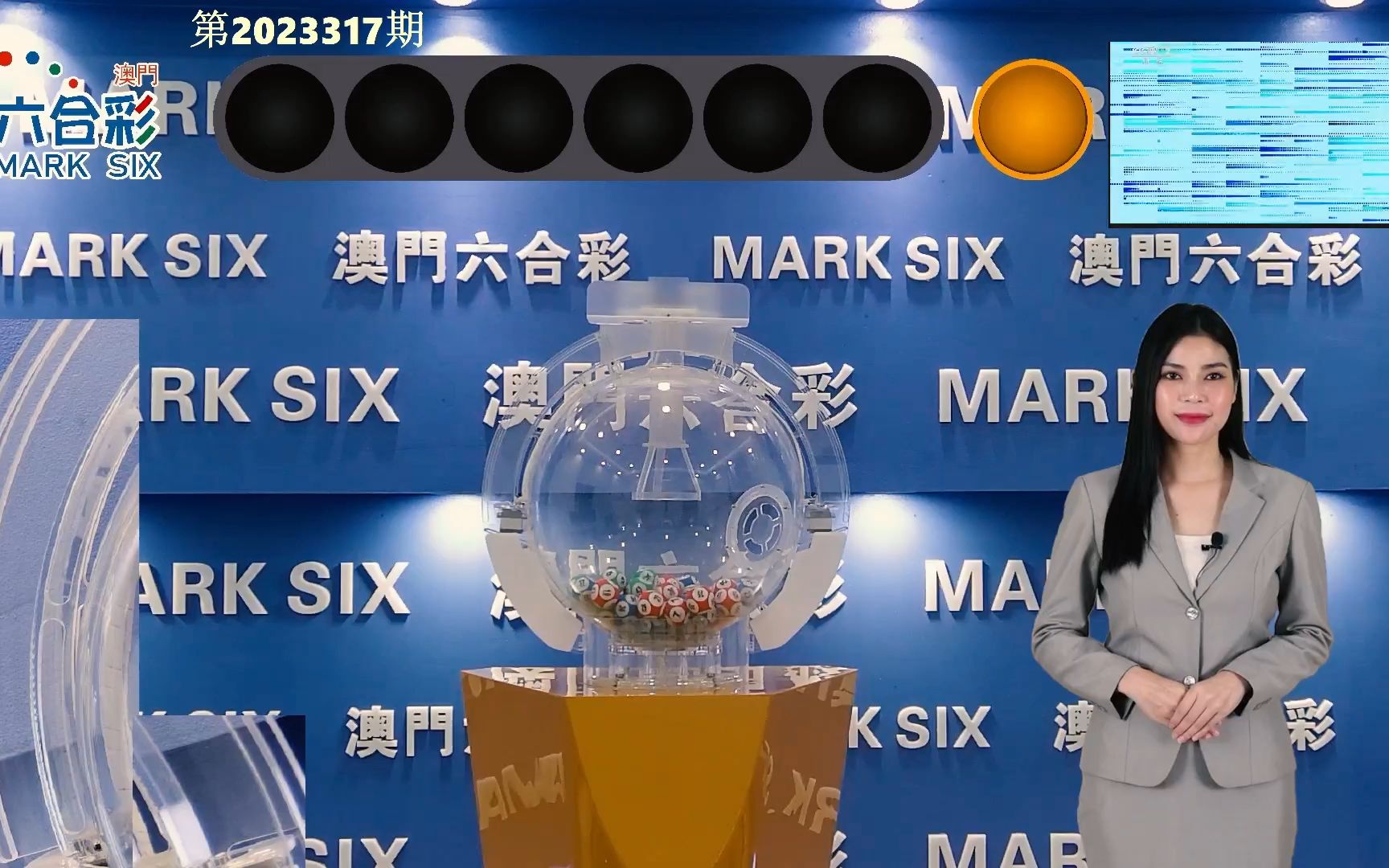325期澳门开奖结果查询,电子科学与技术_TGB41.643媒体版