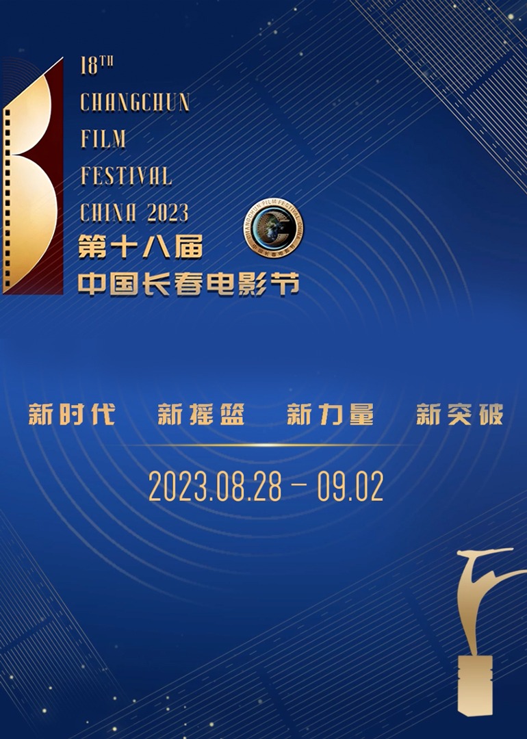 各类运输车辆 第443页