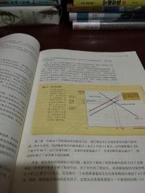 三肖必中三期必出三肖,理论考证解析_WDA97.651经典版