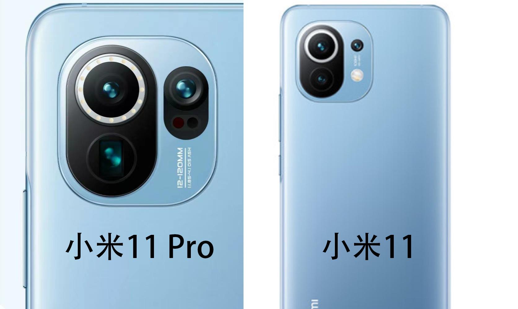 小米最新曝光，科技引领未来，重塑生活新篇章