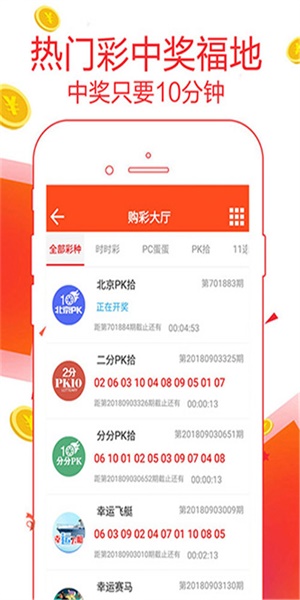 服务案例 第443页