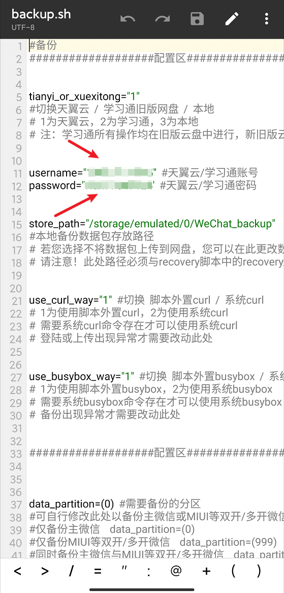 王中王72396免费版的功能介绍,连贯性方法执行评估_HNH93.351晴朗版