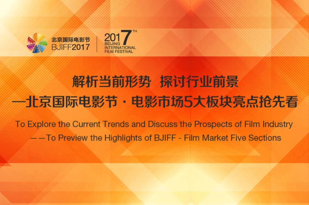 新澳门2024长期免费公开,深入探讨方案策略_NPZ93.843为你版