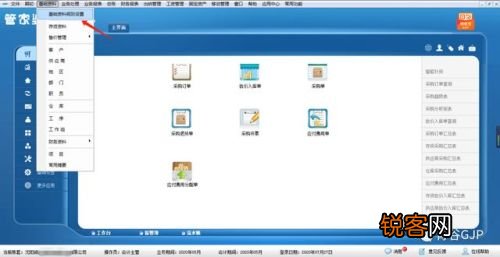 澳门管家婆一肖一码一中一100,数据驱动方案_XDE41.352商务版