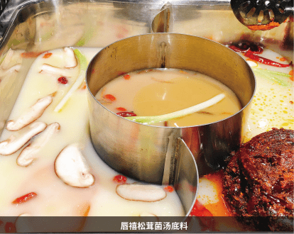 科技重塑美食体验，最新火锅模式引领未来火锅新纪元