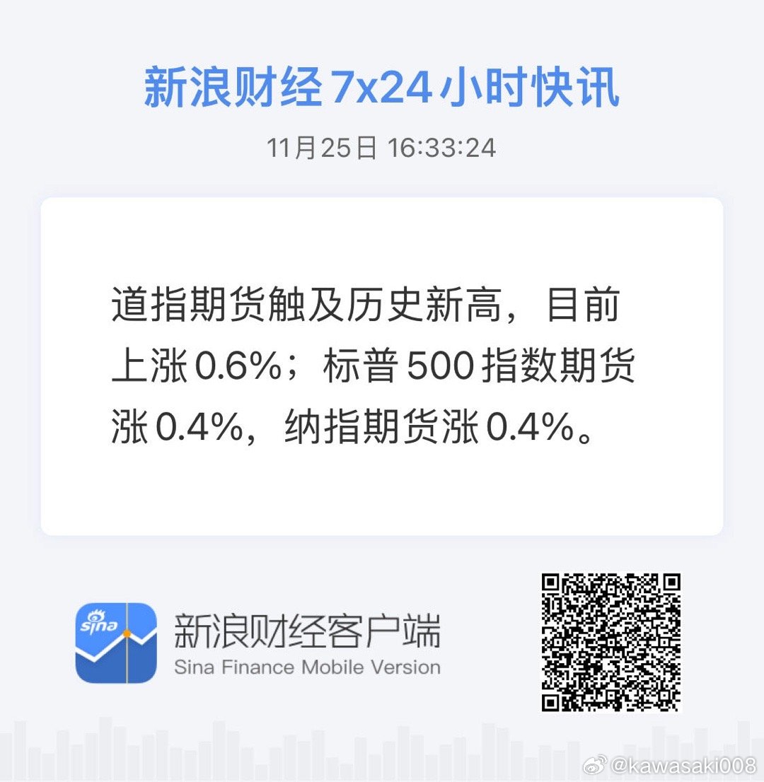 搬家必读 第441页