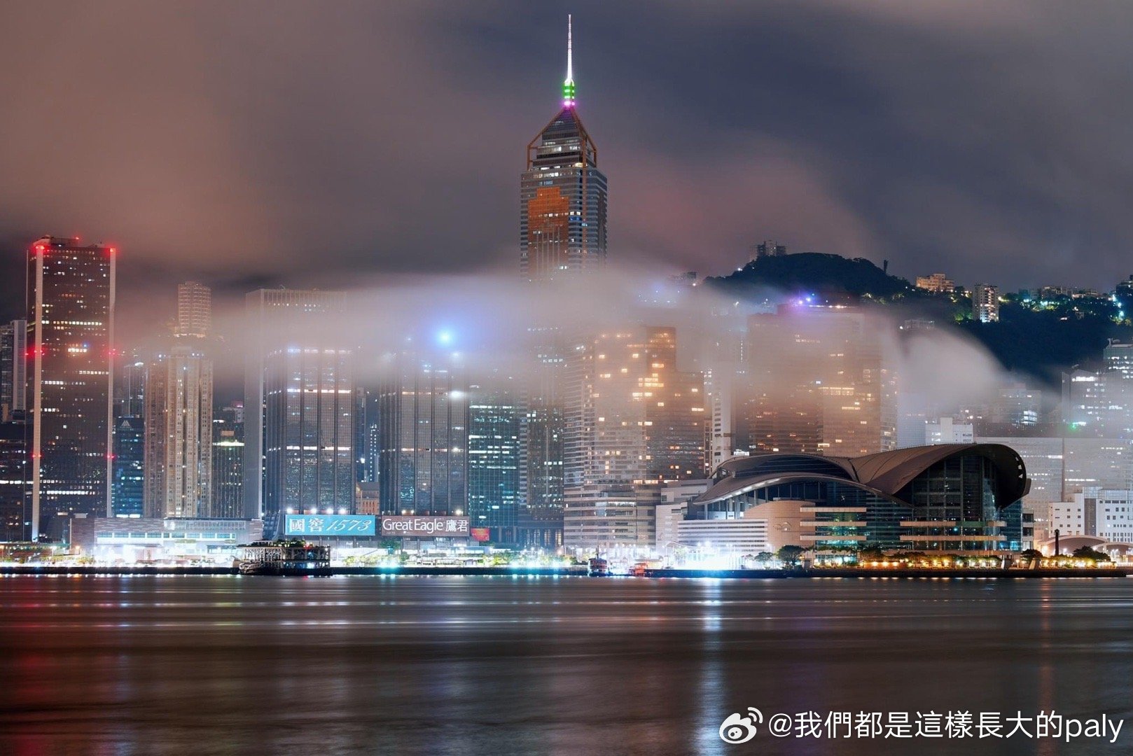 2024年香港最准的资料,全面信息解释定义_TGY41.384荣耀版