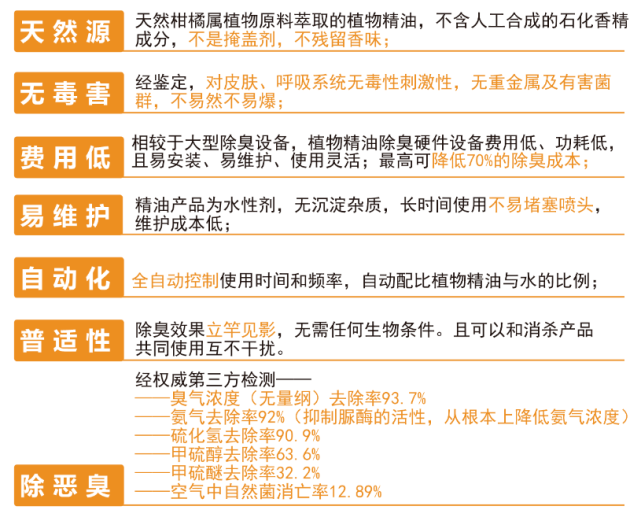 内部正版资料大全嗅新澳全年免费,高效运行支持_QWU97.241清晰版