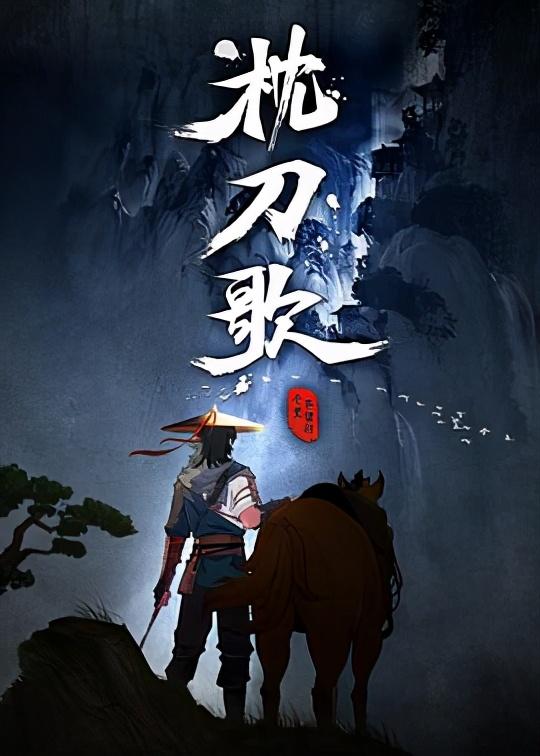 时代浪潮中的浮沉新篇章小说发布最新章节更新