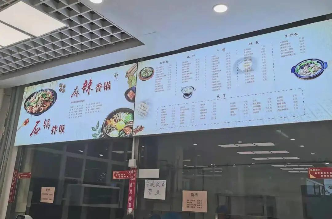 新澳门三中三码精准100,专业数据点明方法_FSZ41.482资源版