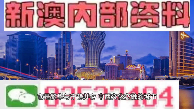 澳门最精准龙门客栈资料大全,外国语言文学_OVF93.859业界版