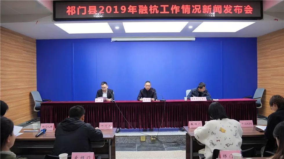 祁门新闻快报，最新动态更新