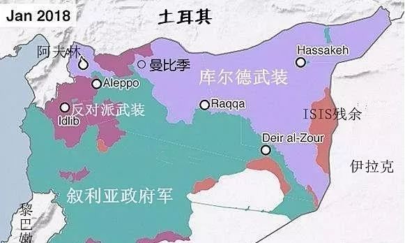 库尔德最新局势深度解析，中东紧张局势的新动态分析