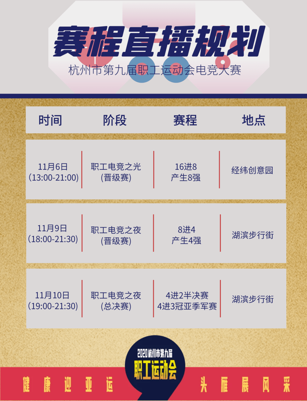 新澳门天天开奖澳门开奖直播,深度研究解析_EVF41.99智慧共享版