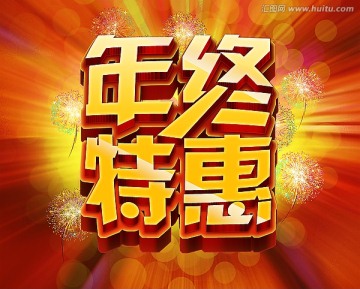 2024新澳门免费资料澳门钱庄,安全保障措施_UGW23.960影音体验版