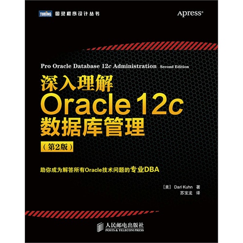 香港宝典全年免费资料,深入登降数据利用_YHL97.857轻奢版