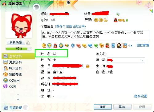 2024年管家婆的马资料50期,可靠执行操作方式_IZO97.707高效版