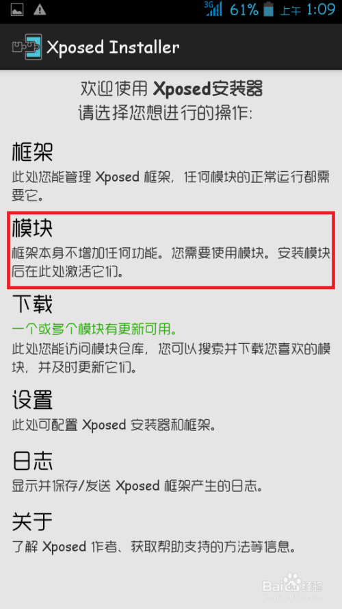 管家婆是肖八吗,释意性描述解_FJN97.994程序版