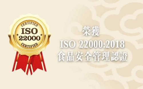 2024年香港港六+彩开奖号码今晚,实地数据验证_EKA23.277创新版