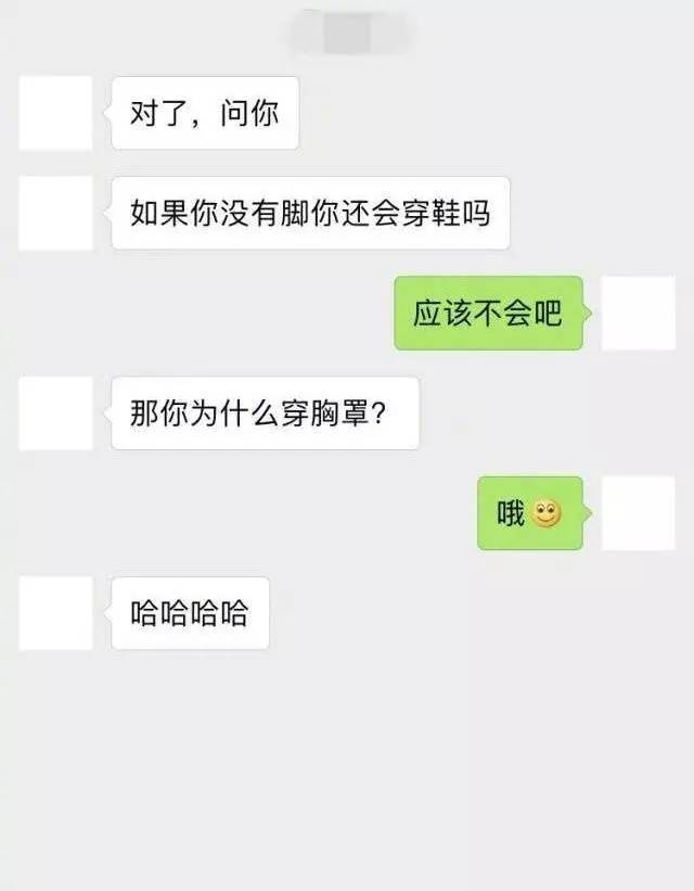 掌握最新聊天套路，轻松应对各种场合的聊天技巧