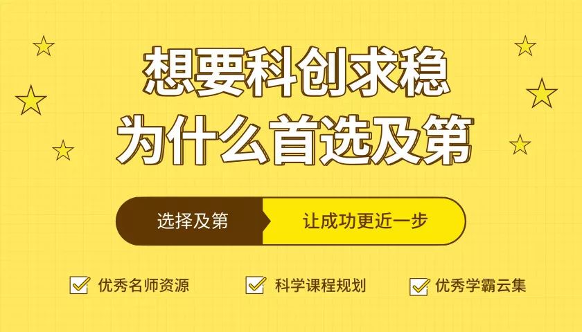 管家婆必出一中一特,专业调查具体解析_MFA93.717DIY工具版