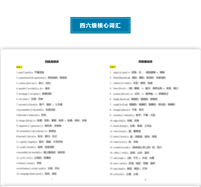 新澳最新最准资料大全,快速问题解答_PCJ93.904沉浸版