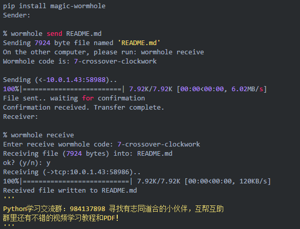 今天3d开机号和试机号多少？,数据化决策分析_KEE97.922资源版