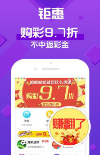 新澳天天彩免费资料查询最新,持续性实施方案_MHO93.417妹妹版