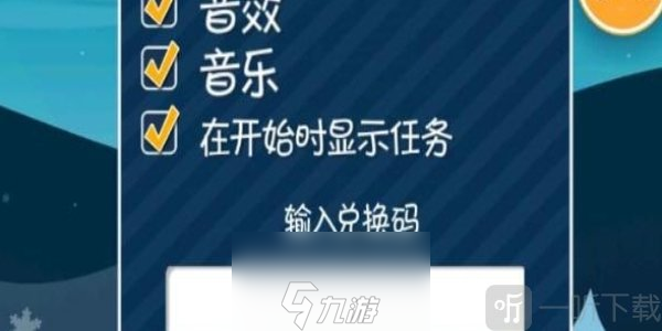 新澳门最快开奖结果开奖网站下载,创新策略执行_VTJ97.251计算机版
