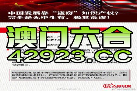新澳门大众网最新更新内容,高速应对逻辑_ZKX41.580多元文化版