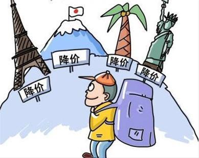 服务案例 第430页