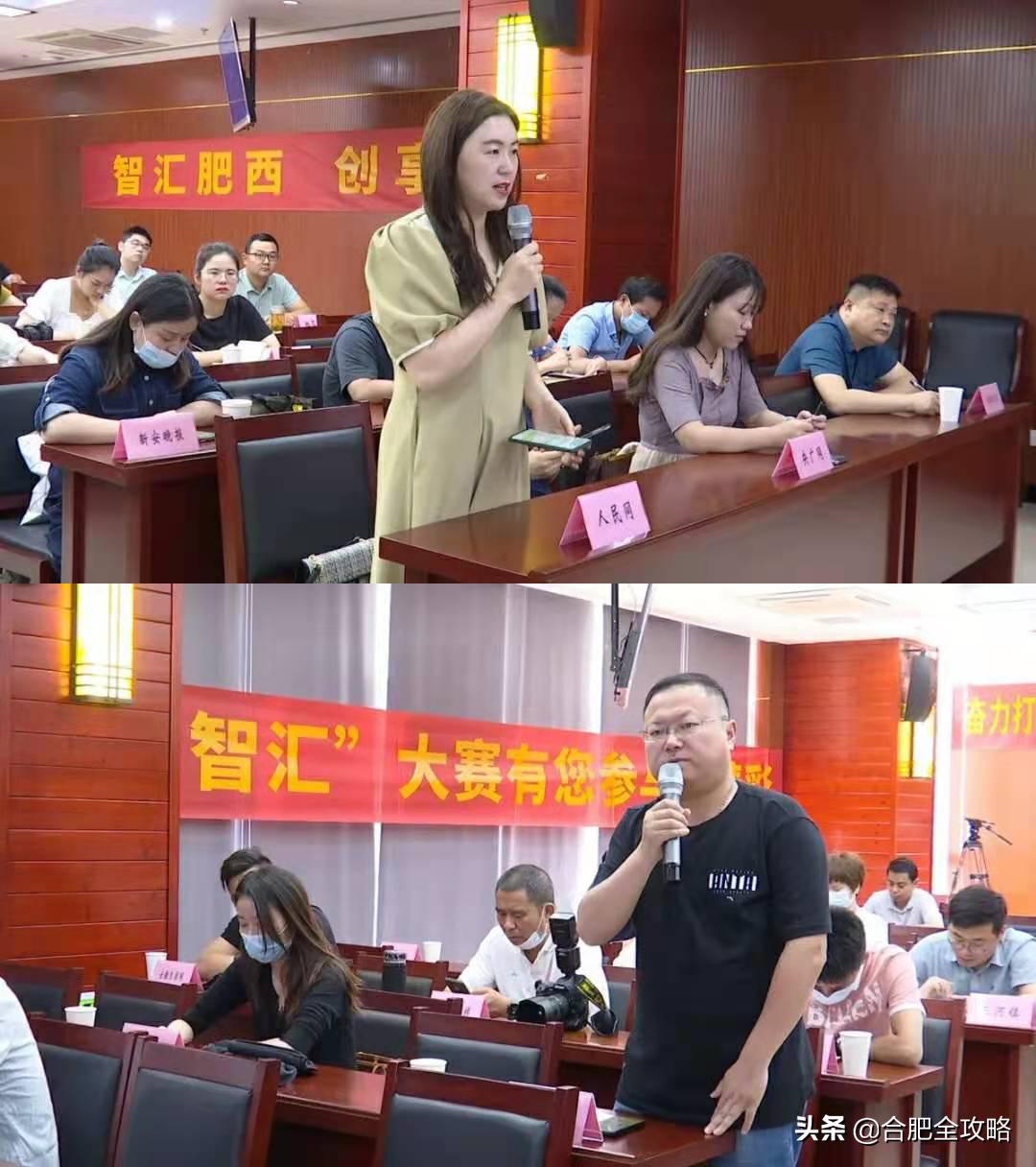 肥西新闻热点，友情盛宴与家的温馨