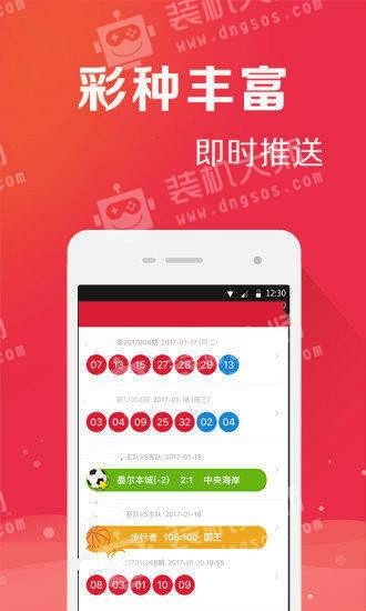 搬家必读 第431页