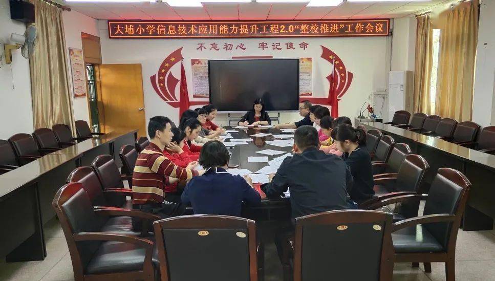 49图库-资料中心2024年,新技术推动方略_IHM93.203文化传承版