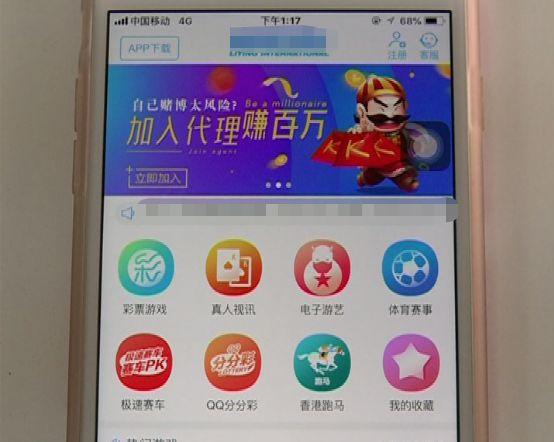 各类运输车辆 第428页