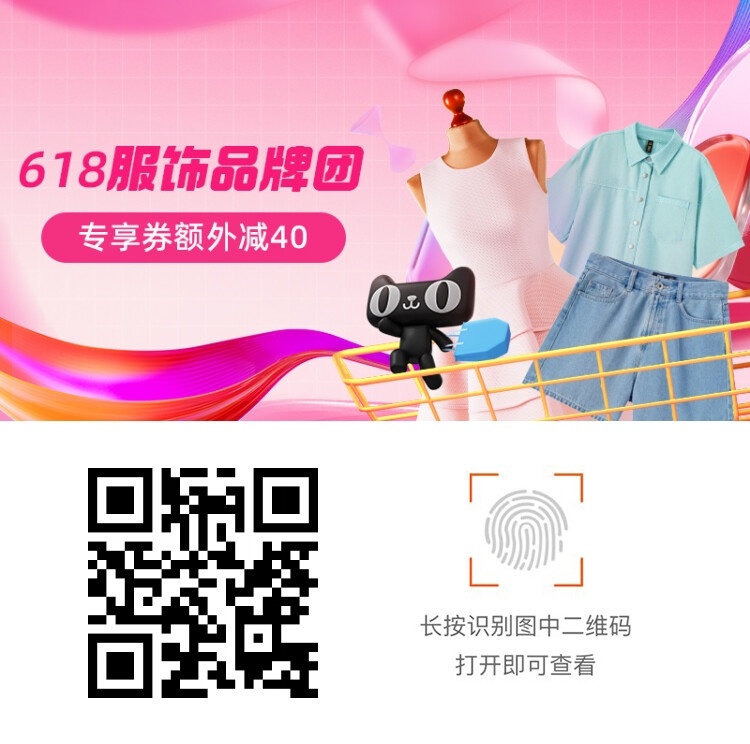 一肖一码免费,时尚法则实现_AIR97.854习惯版