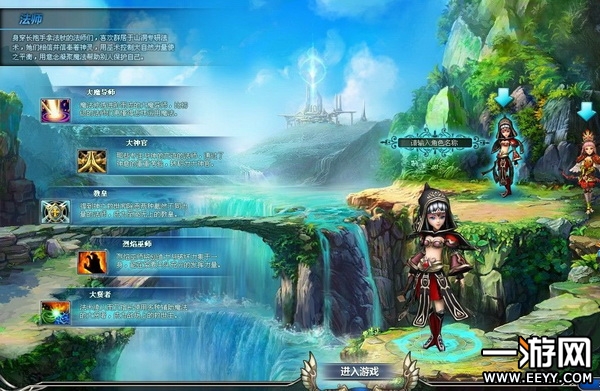 服务案例 第428页