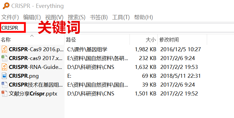 944cc免费资料大全天下,科学分析严谨解释_UOS23.423个人版