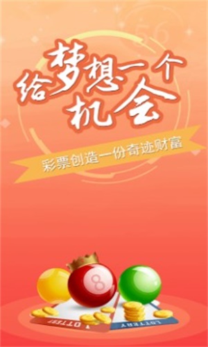精准一肖100%免费,稳健设计策略_AYS41.671温馨版