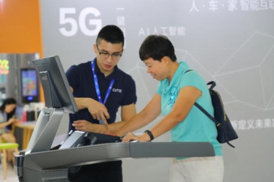 开启自我超越之旅，最新运营模式拥抱变化，自信闪耀新时代