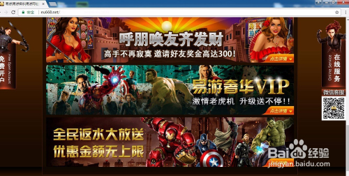 科技与娱乐的完美结合，最新电子游艺体验分享
