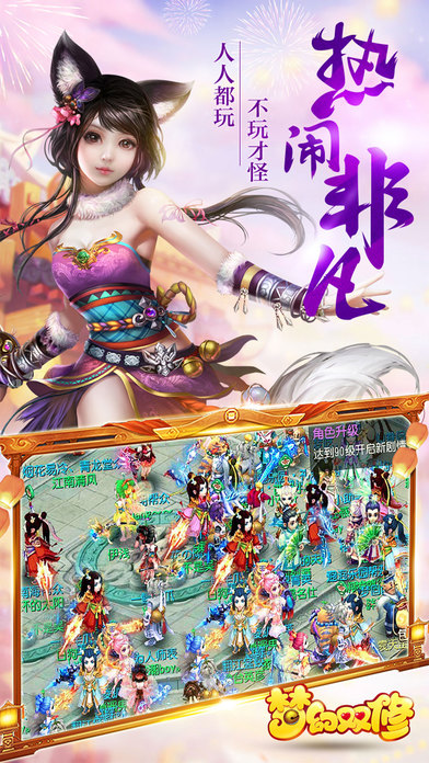 服务案例 第422页